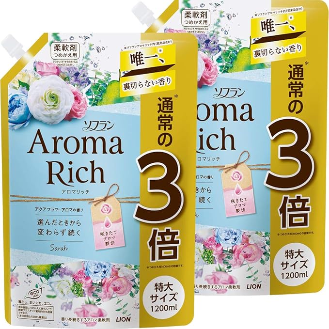 【まとめ買い 大容量】ソフラン アロマリッチ サラ(アクアティックブーケアロマの香り) 柔軟剤 詰め替え 特大1200ml×2個セット