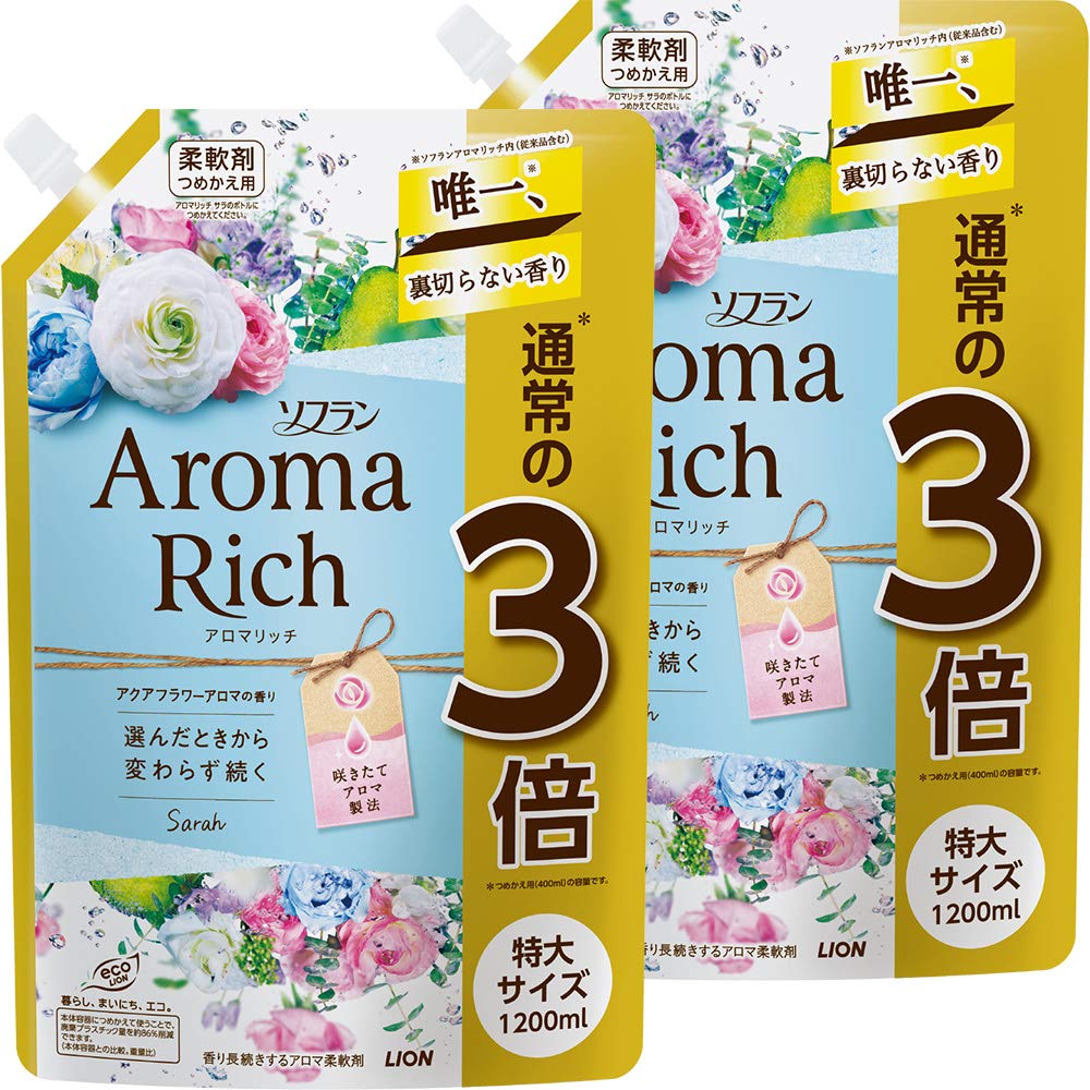 アロマリッチ　サラ　2000ml 10セット 新品未使用】アロマリッチ サラ 2000ml 10セット - メルカリ