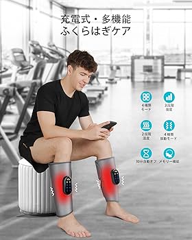 マッサージ フットケア レッグリリース むくみケア リラックス 脚やせ 着圧 lzkd007re.jpg