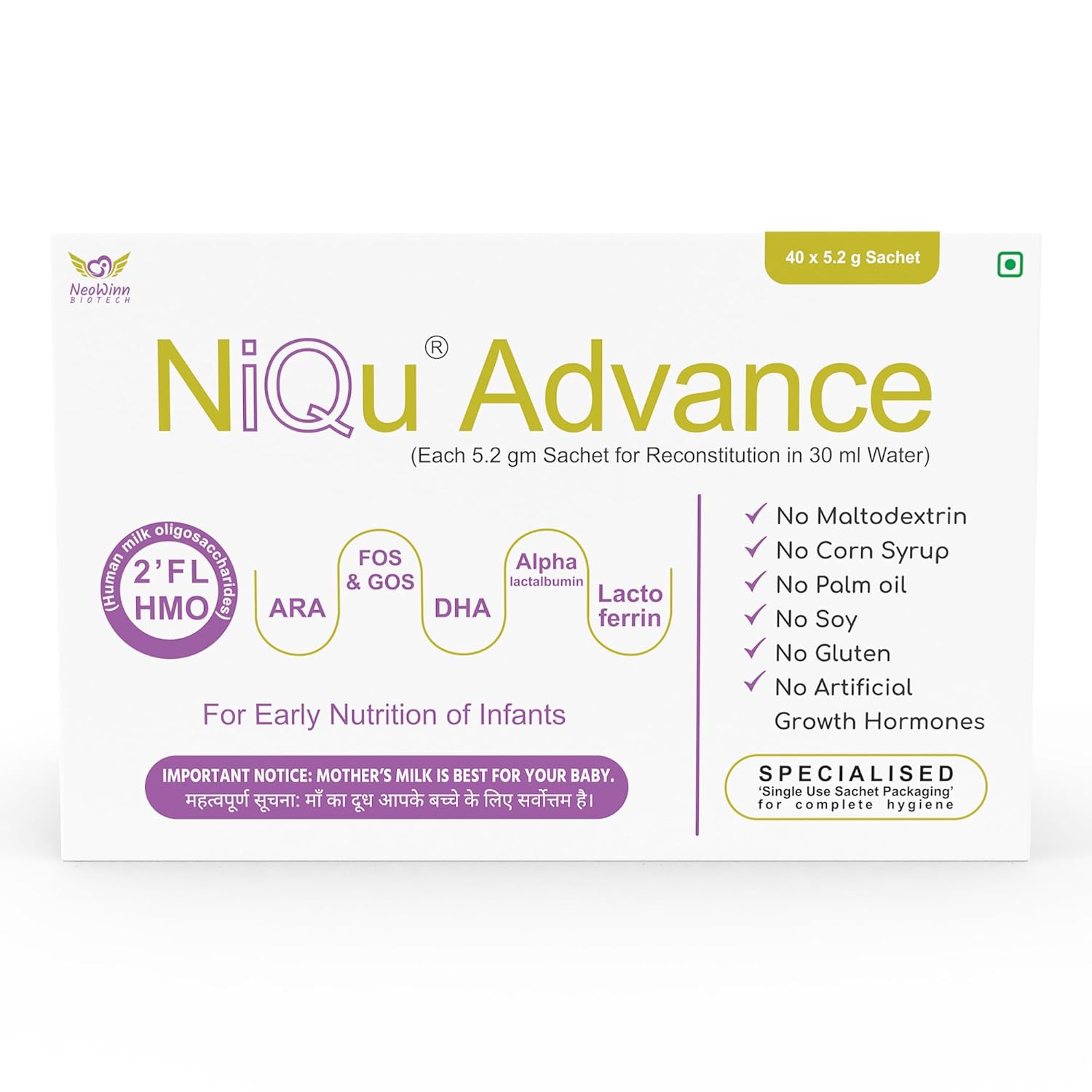 NiQu Advance 5.2 GM Sachet (Pack of 40) | Infant Feeding Powder | 80:20 Whey:Casein Ratio | Contains HMOs, DHA, ARA, Lactoferrin, GOS & FOS | Ready-to-Mix Single Use Sachets