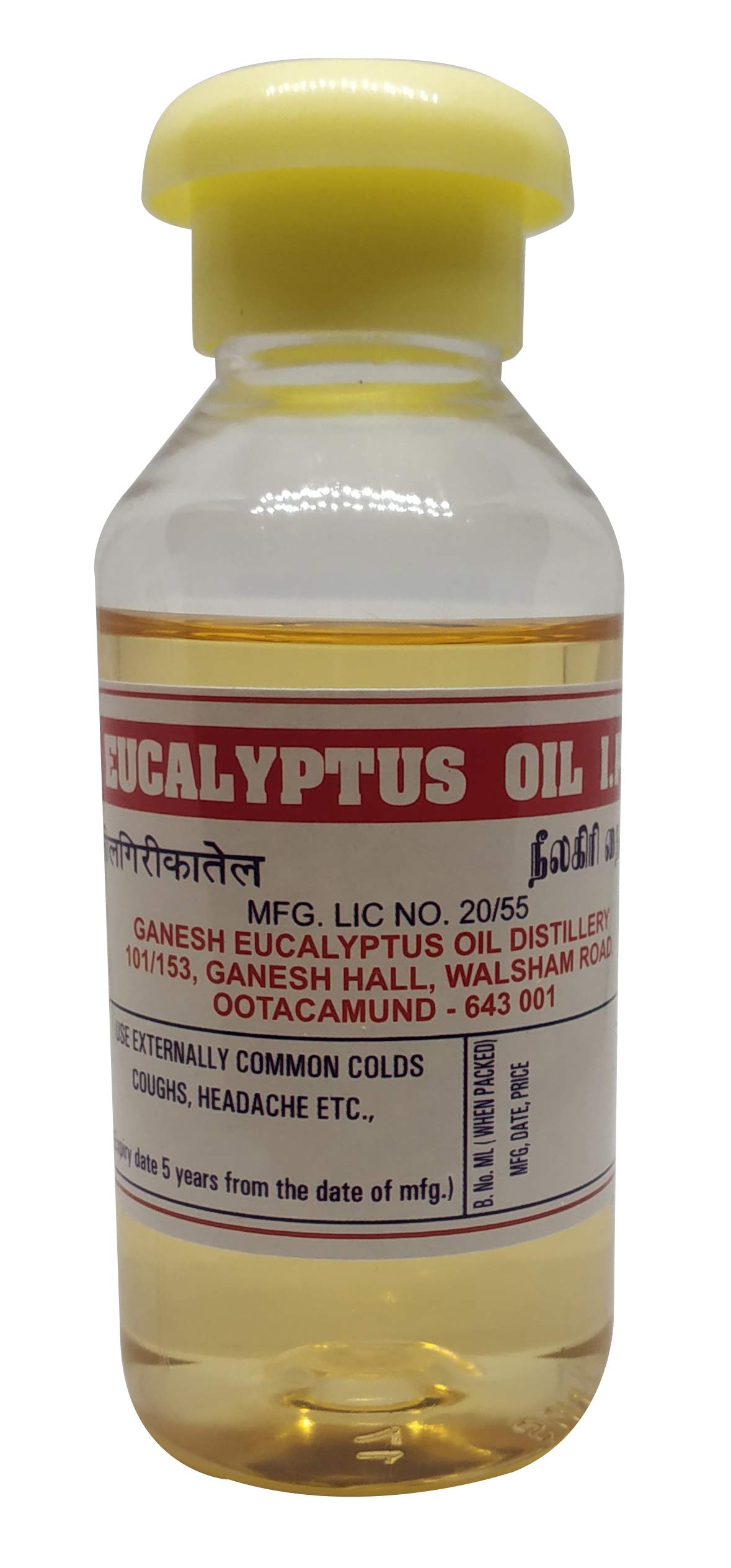 Nilgiris Eucalyptus Oil I.P 60 Ml(Indian Pharmacopoeia) Certified Quality (B07JNGDNLL) Amazon Price History, Amazon Price Tracker