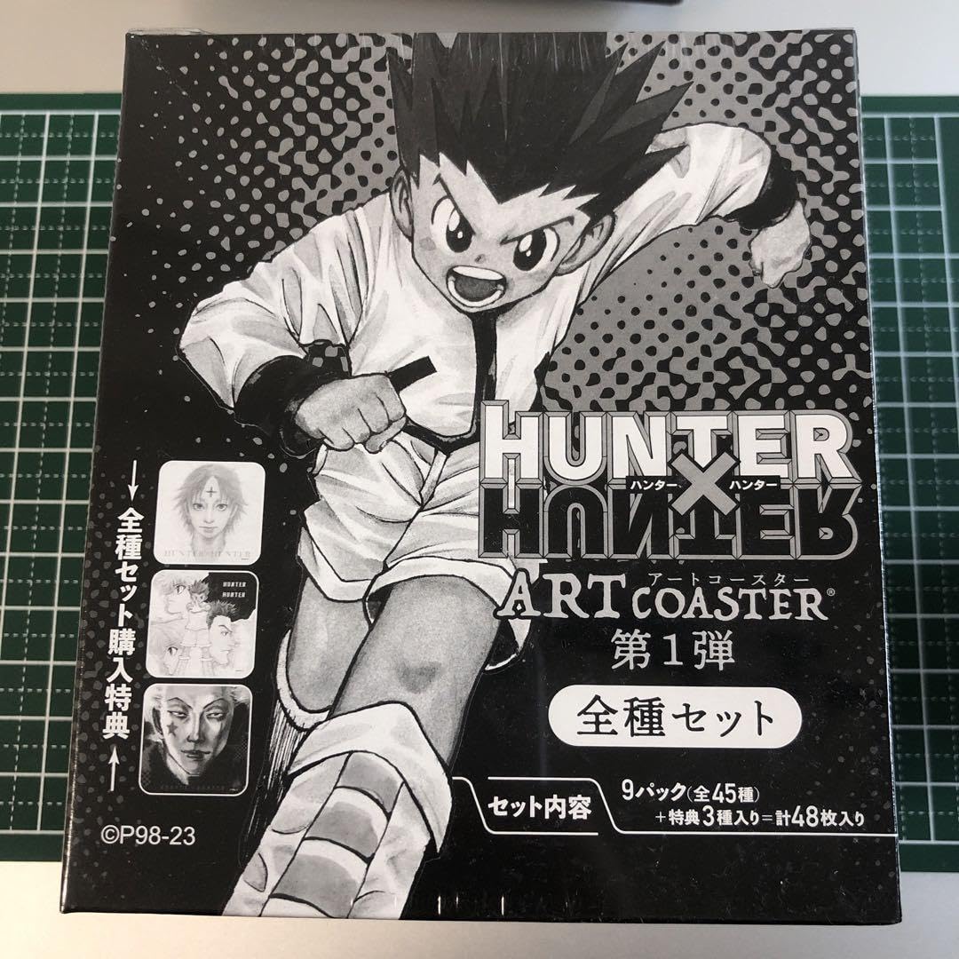 HUNTER×HUNTER アートコースター　BOX 第1弾 Amazon.co.jp: ハンターハンター アートコースター 第一弾box