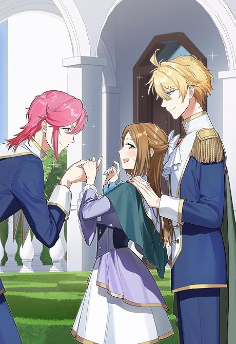 『ロマンスエンドは拒否します！ 第2巻』の表紙イラスト 電子書籍 漫画