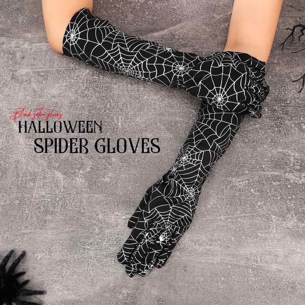 Latious Black Spider Web Finger Gloves - Women's Festival Elbow Length Gloves for Halloween & Cosplay - Image 7