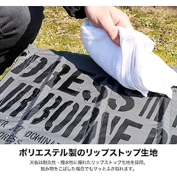 Amazon.co.jp: ドレス(DRESS) フォールディングテーブル