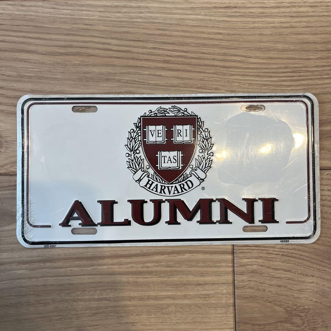 Amazon.co.jp: ハーバード大学 アルムナイ ヴェリタス プレート