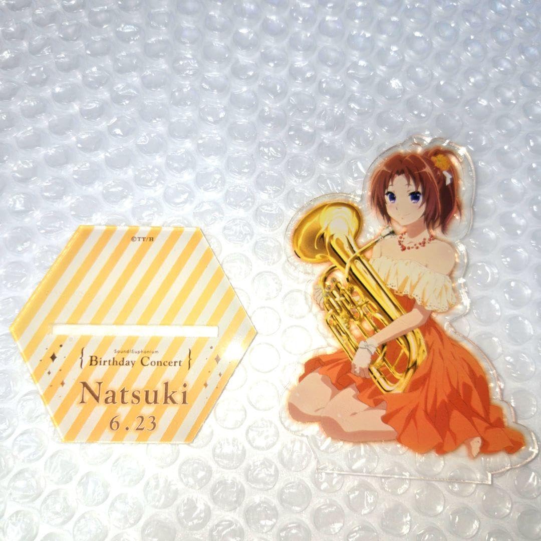 【未開封品】響け！ユーフォニアム アクリルスタンド サマーコンサート 中川夏紀 アクリルスタンド・アクリルパネル 中川夏紀 夏祭り!アクリル