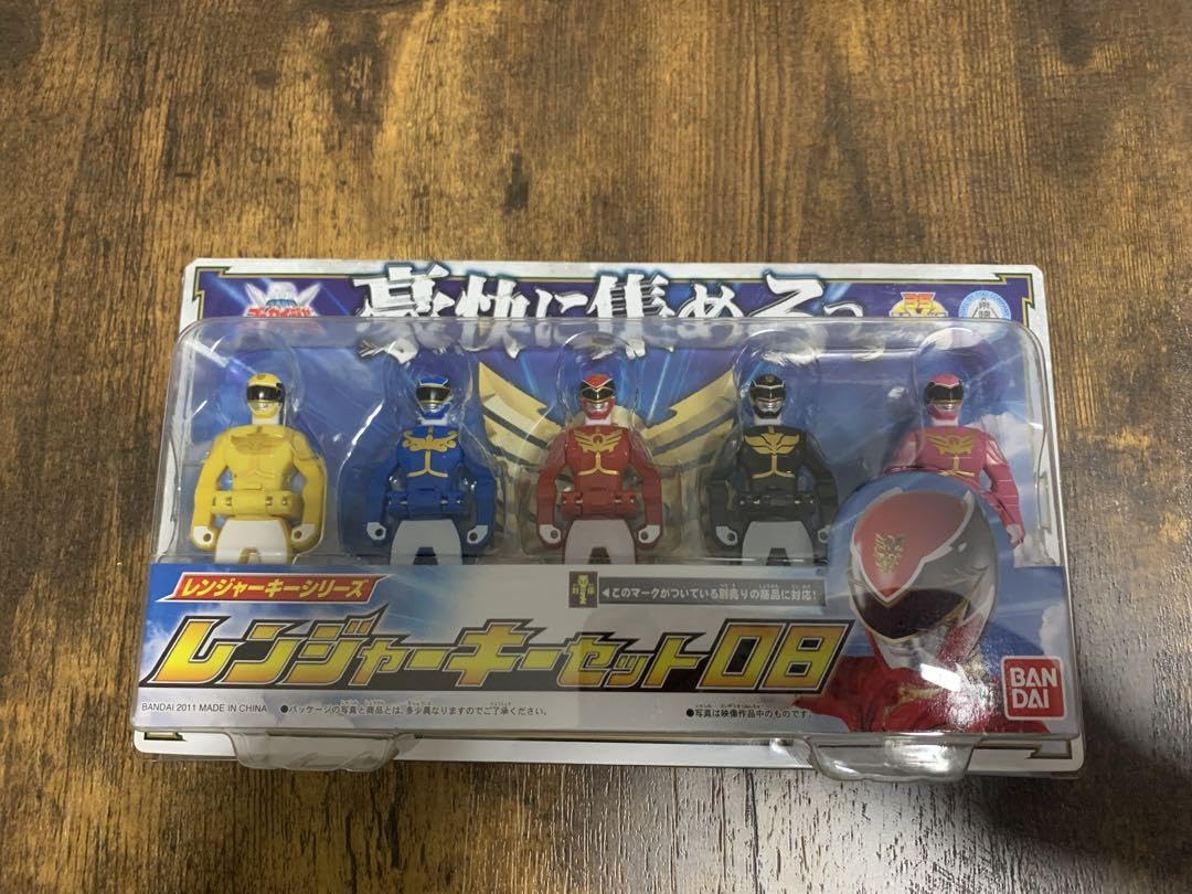 Amazon.co.jp: 海賊戦隊ゴーカイジャー レンジャーキーセット08 天装 