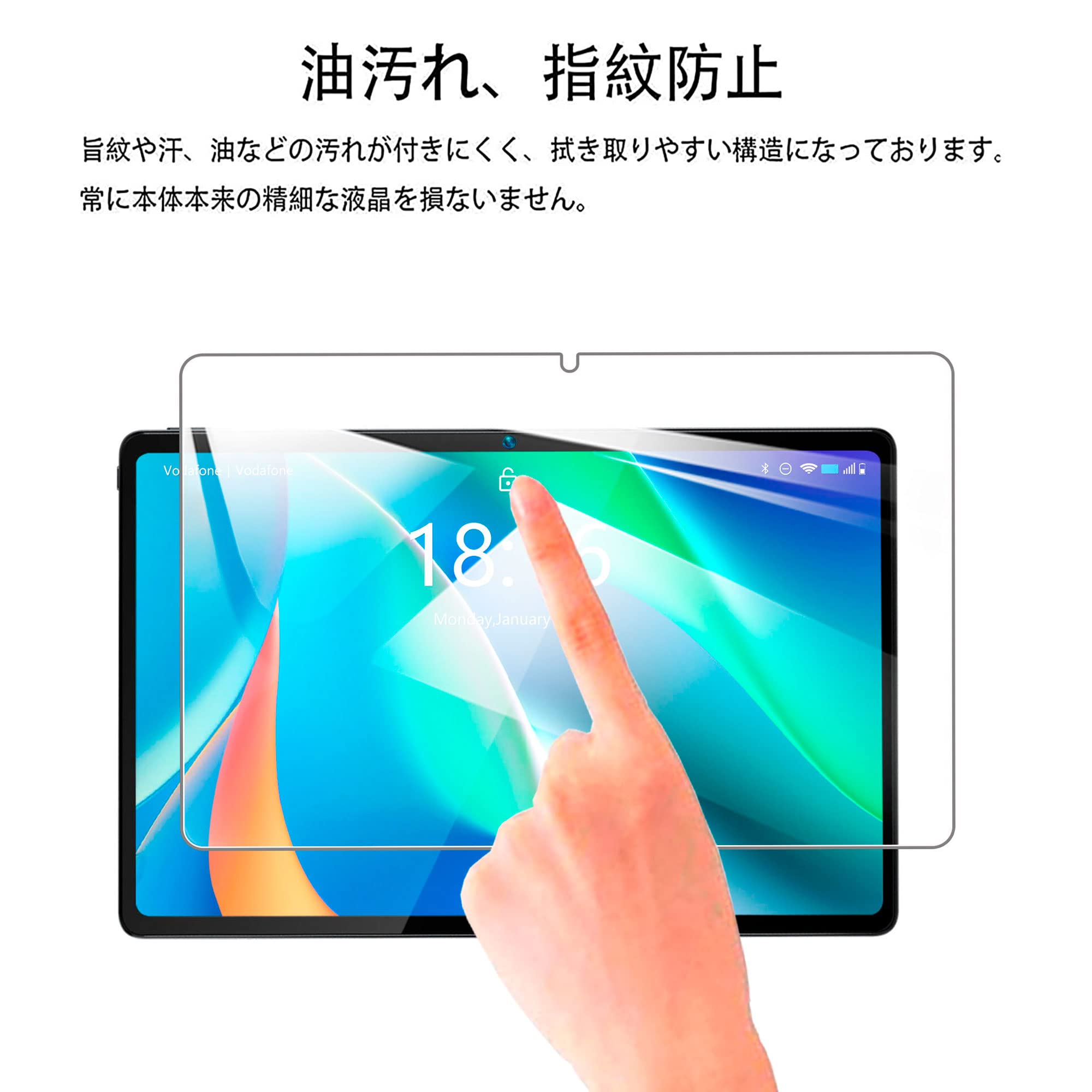 Amazon.co.jp: 【1枚】For BMAX タブレット Maxpad i11 フィルム For