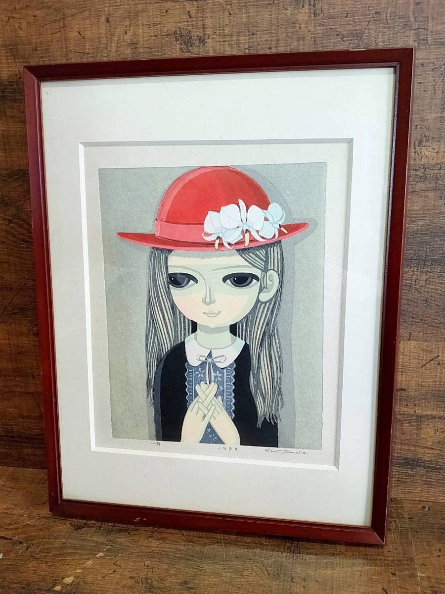 Amazon.co.jp: 池田修三 木版画 2「一月」 直筆サイン入り 木版画 /SR5 