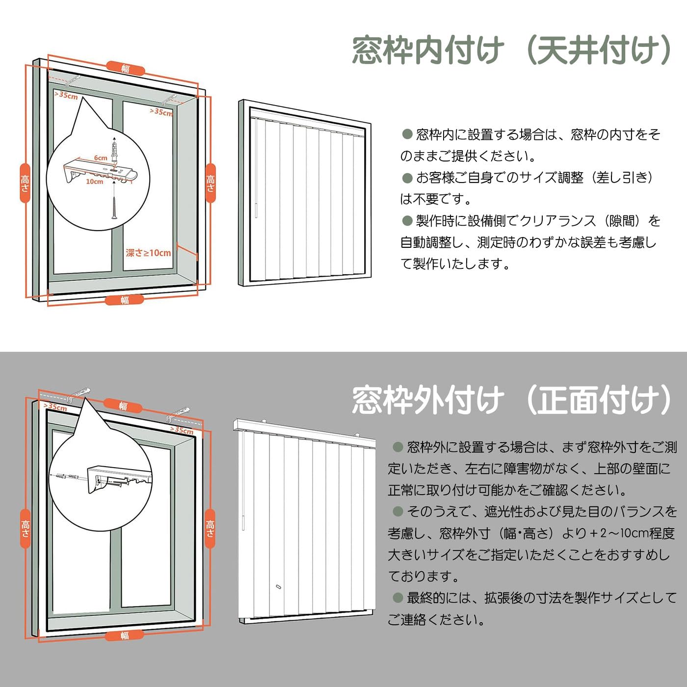 Amazon.co.jp: Yoolax 縦型ブラインド バトン式 バーチカルブラインド