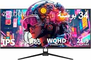 Z-EDGE 34-inch Ultrawide 2K Gaming Monitor - 21:9 Aspect