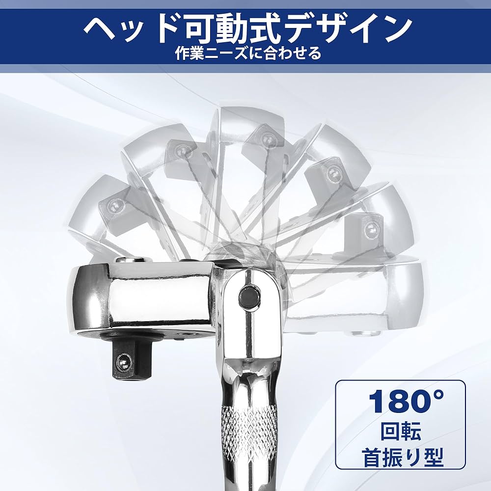 Amazon.co.jp: WORKPRO ビットラチェットレンチ ラチェット