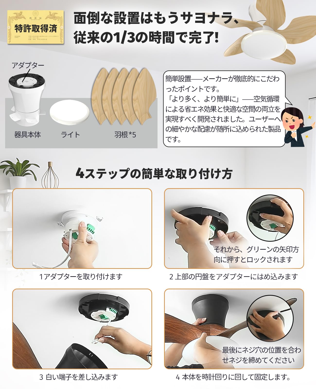新品　シーリングファンライト サーキュライト 天井照明 星空効果 5枚羽根 Amazon | 【風の出る照明】ドウシシャ サーキュライト