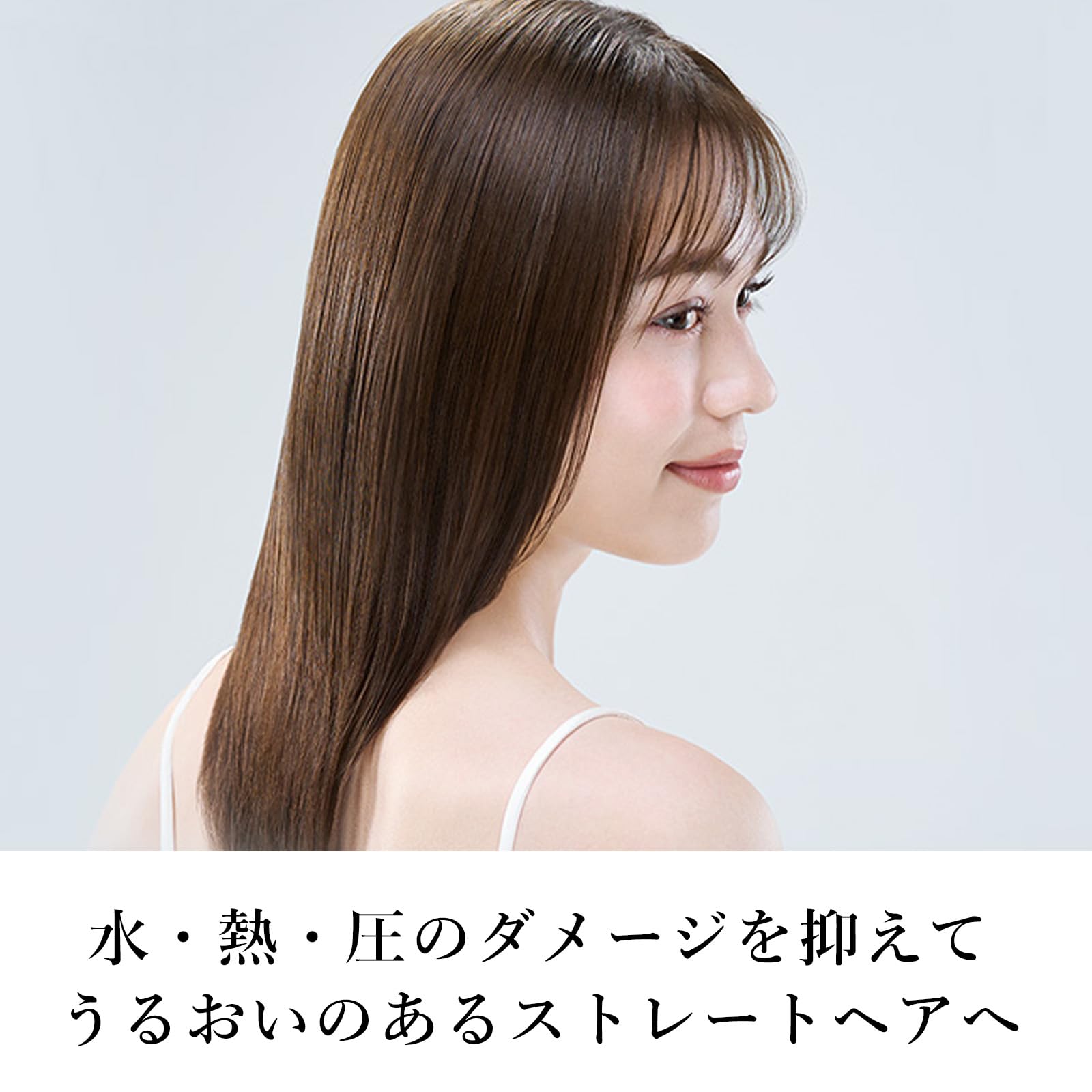 Amazon.co.jp: ReFa