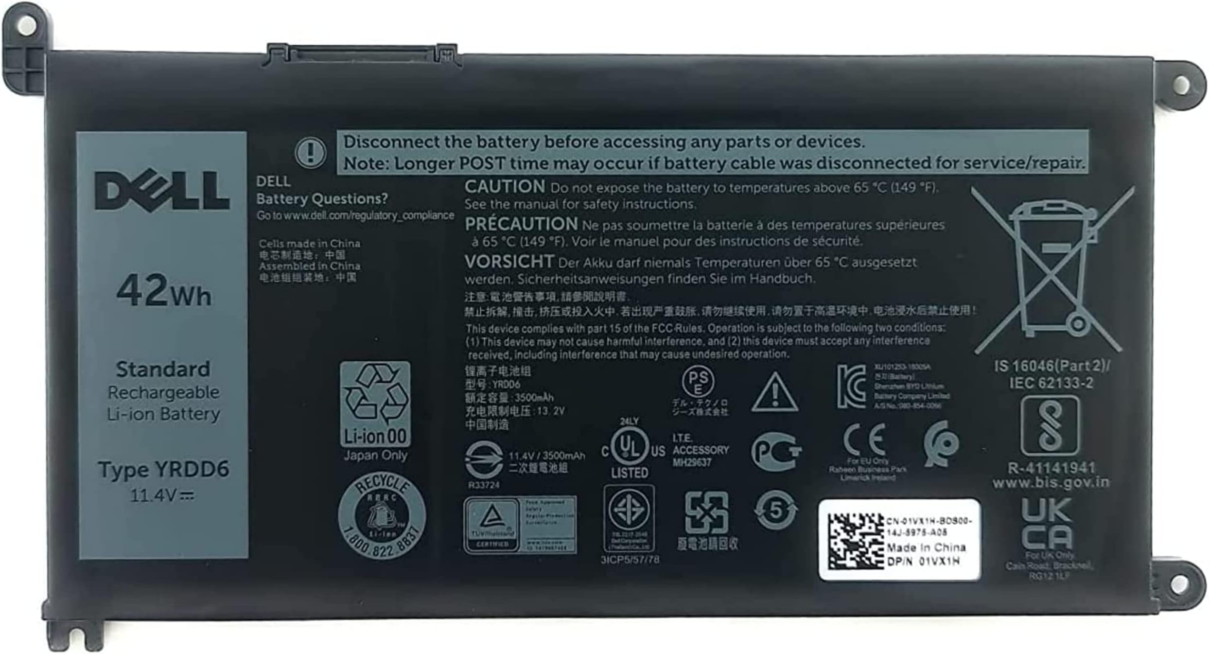 Batterie 01VX1H Pour Dell Vostro - 42Wh 11,4V, Remplace YRDD6 1VX1H, Compatible Plusieurs Modèles