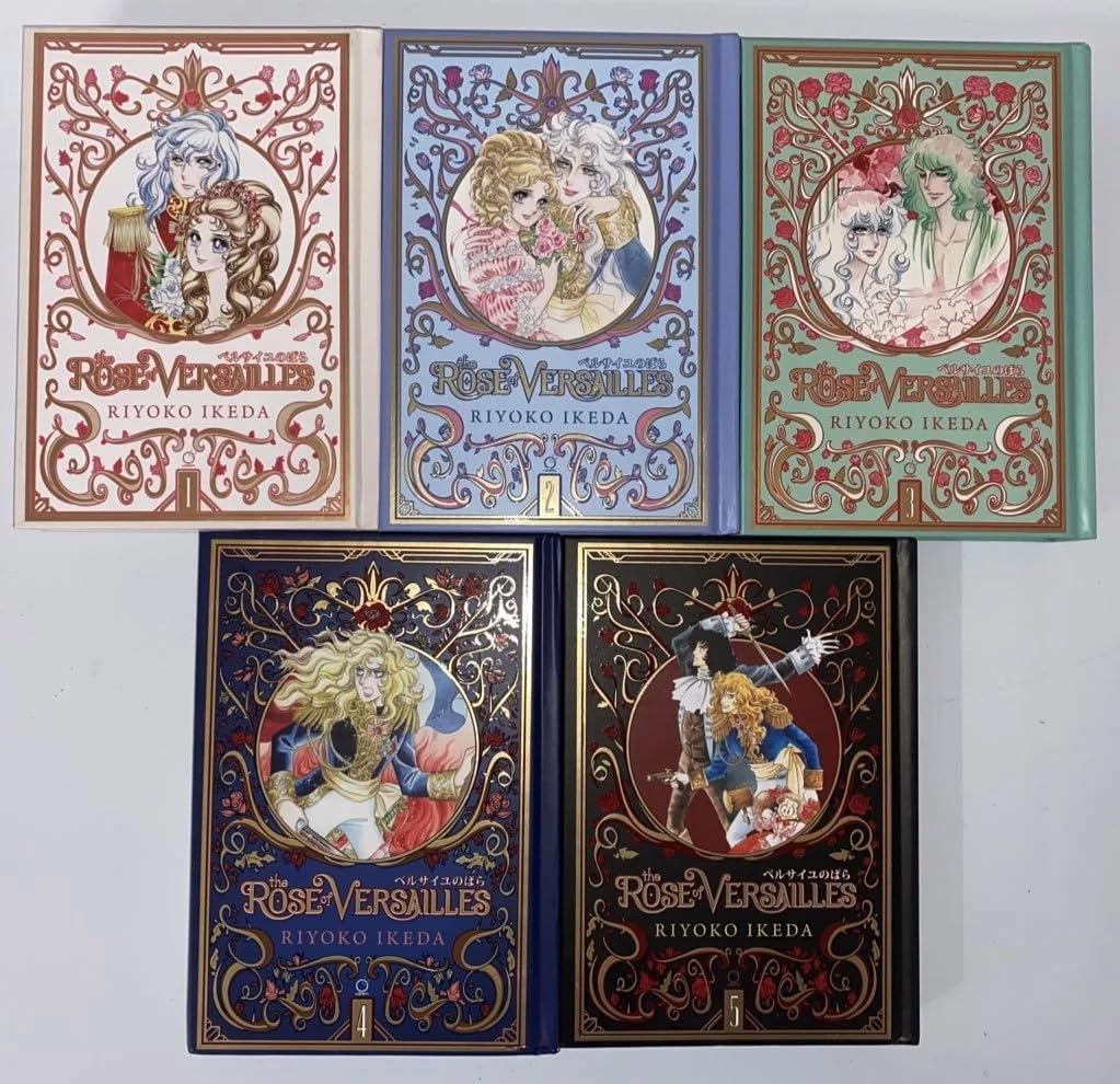 The Rose of Versailles (Volumes 1-5) Complete Series Manga Set, by Riyoko Ikeda (5 Books)