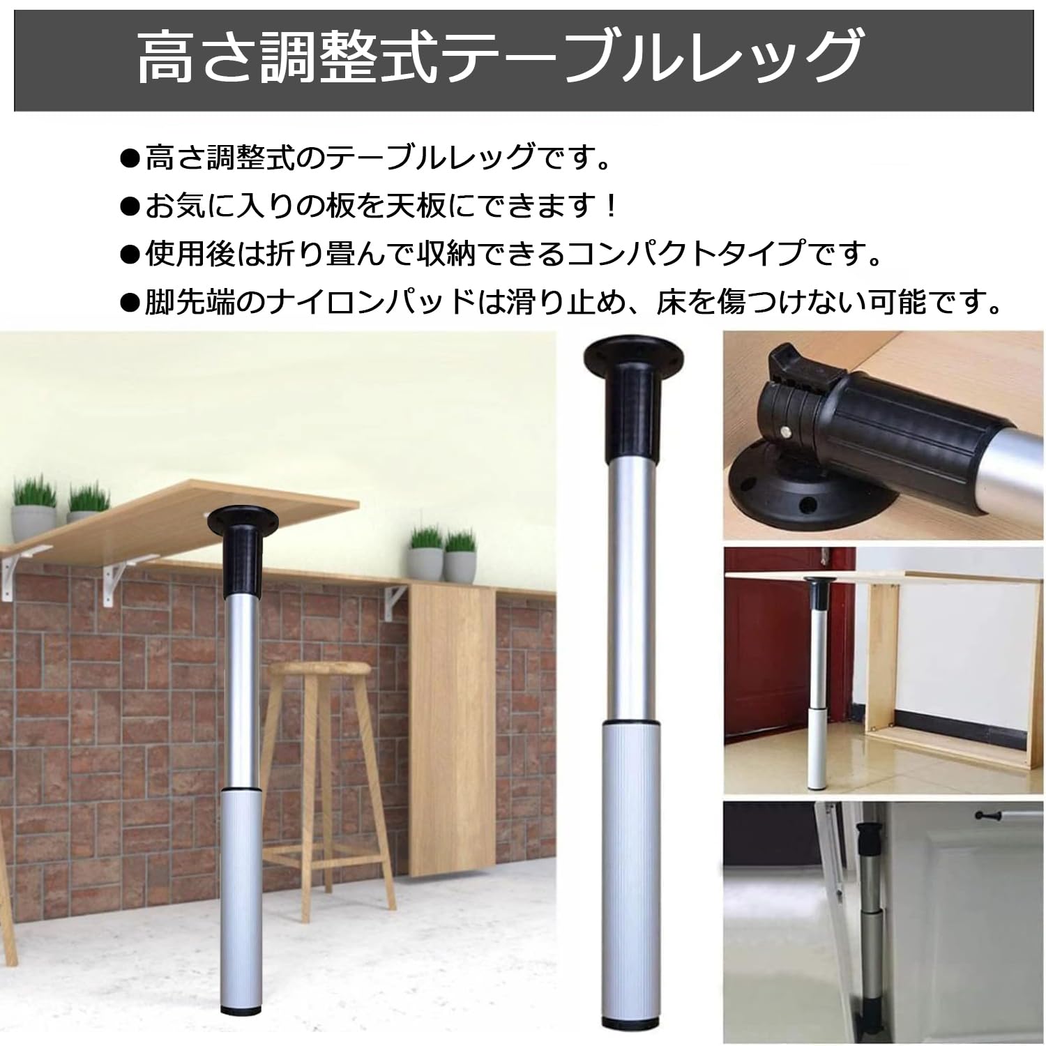 カウンターテーブル用レッグ Amazon.co.jp: ottostyle.jp アイアンレッグ カウンターテーブル