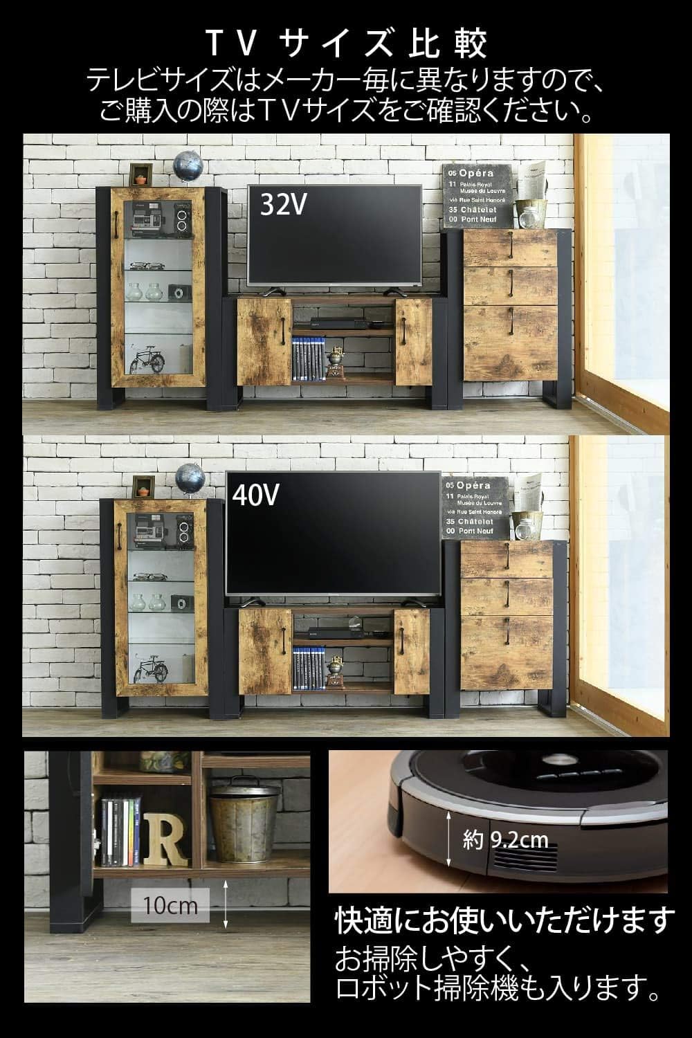 FBR-0001-BKBR Brooklyn Style TV Board, 40 Type, Width 35.4 inches (90 cm), Height 17.8 inches (45 cm), Depth 11.8 inches (30 cm), High Type, TV Stand, TV Rack, with Door, Storage, 40 Inches