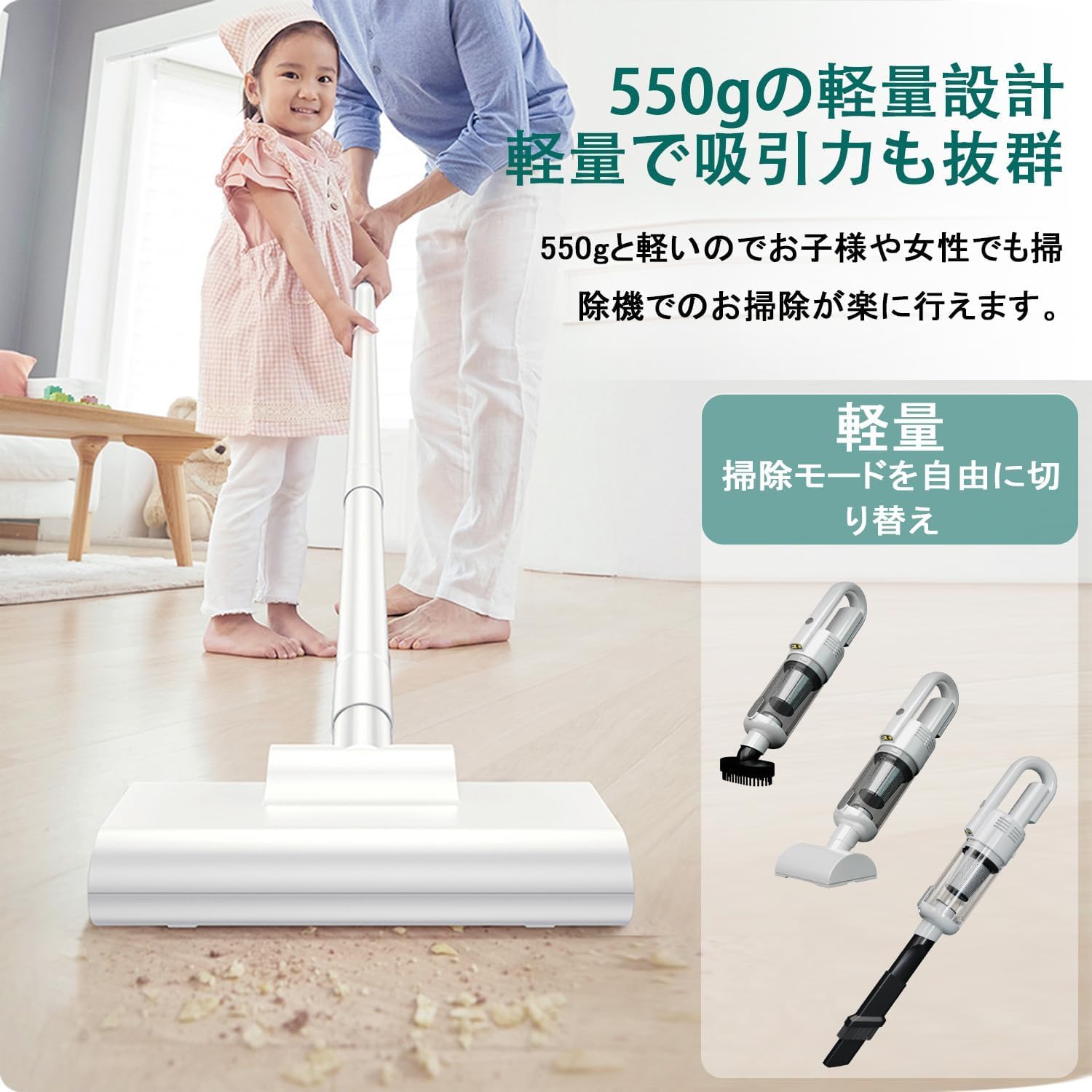 Amazon | 掃除機 コードレス 【28000pa 強力吸引 革新モデル