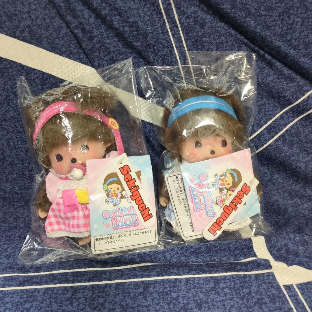 ベビーモンチッチ 希少 モンチッチ ベビーチッチ ミニマスコット ベビーモンチッチ 希少 モンチッチ ベビーチッチ ミニマスコット