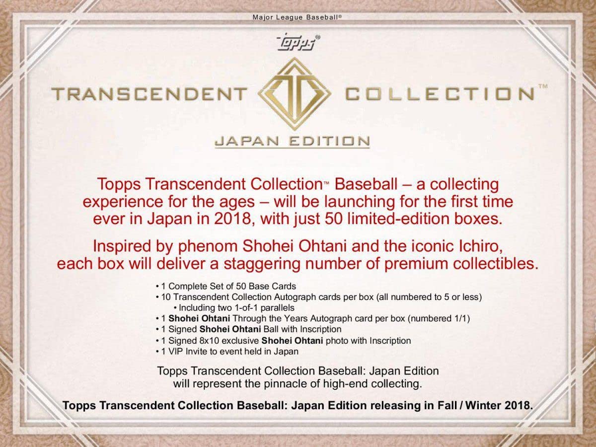 50枚限定ルーキー】2018 topps transcendent 大谷翔平 ルーキーカード 