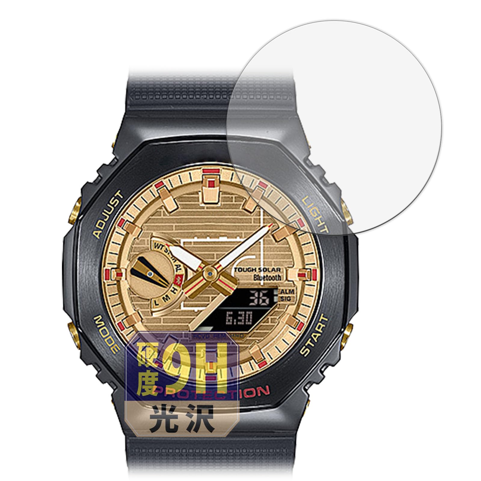 Amazon | Leipsden CASIO G-SHOCK GBM-2100シリーズ 対応 GlassFiber