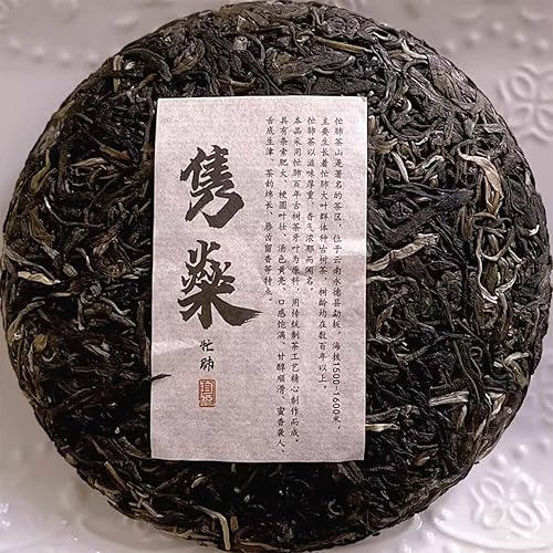 Miniatura 3 de Té verde orgánico, té crudo chino Puerh, pastel de té, 7.1oz, 7.05 oz