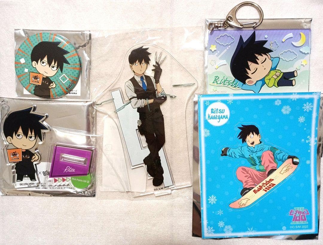 Amazon.co.jp: モブサイコ100 影山律 グッズまとめ 5点セット IATB