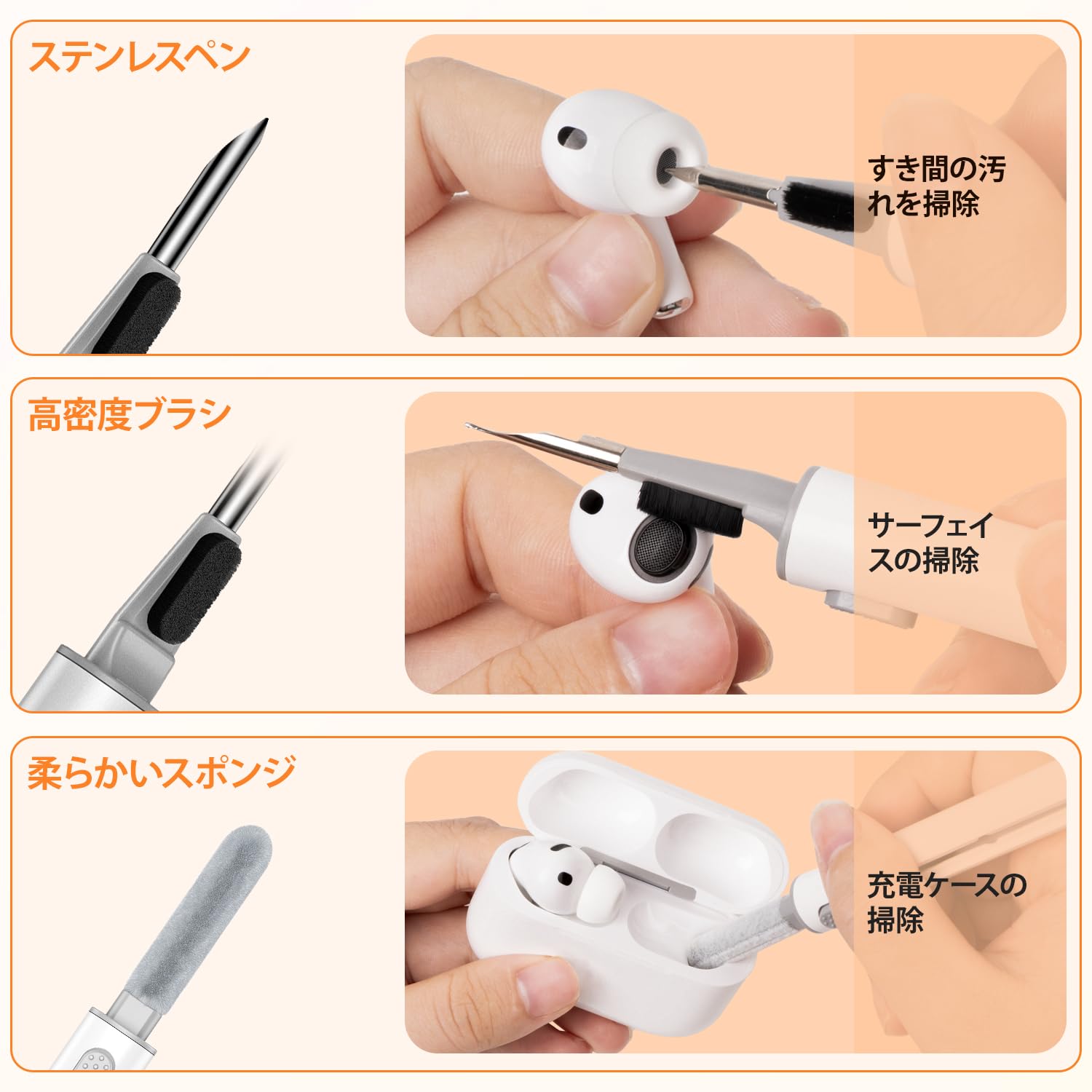 Amazon | Link Dream イヤーピース AirPods Pro 3 交換用 シリコン