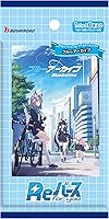 Vista 2 de Reverse for You Booster Pack Blue Archive Box (japonés)
