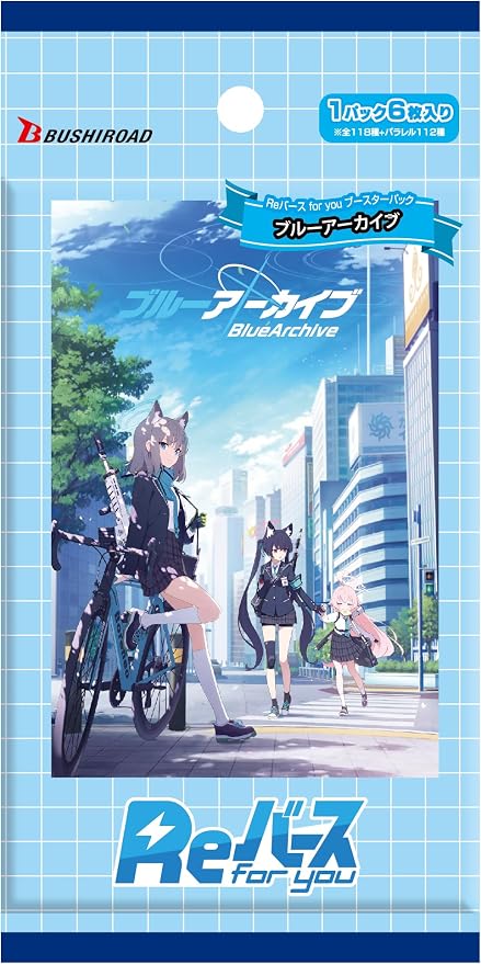 Reverse for You Booster Pack Blue Archive Box miniatura 2