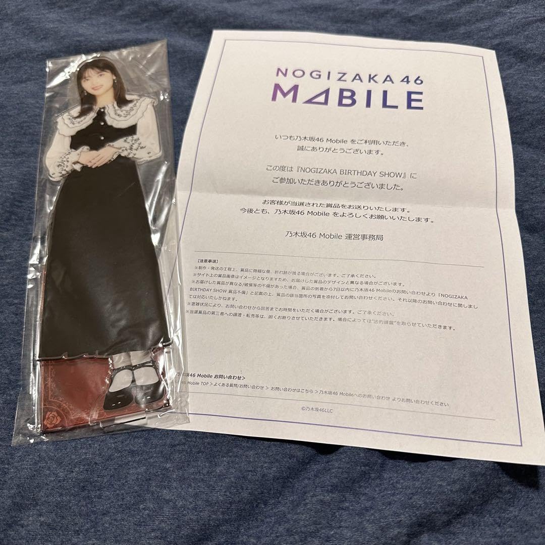 乃木坂46 岩本蓮加　BIGアクリルスタンド Amazon.co.jp: 乃木坂46 岩本蓮加 BIGアクリルスタンド : おもちゃ