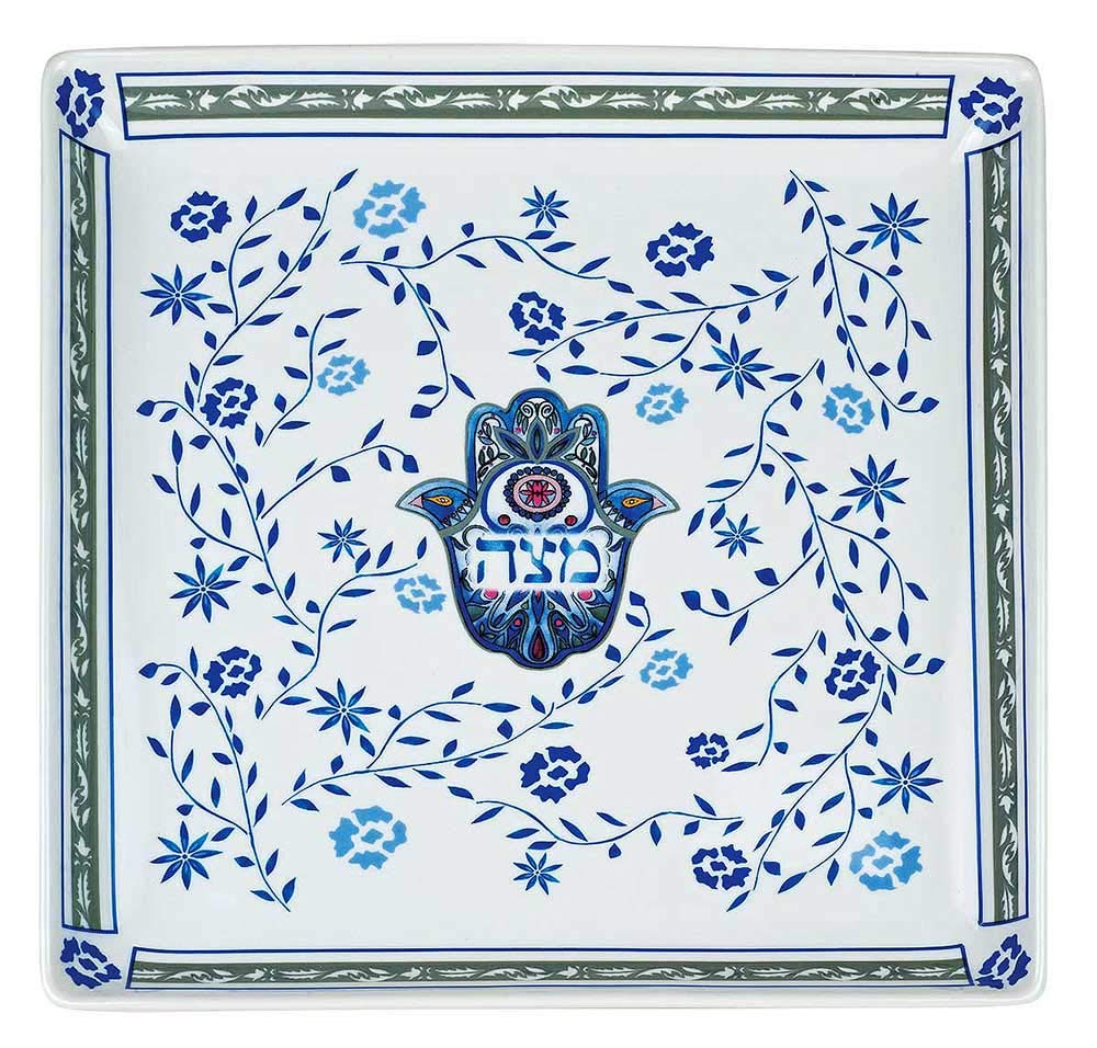 Amazon.com: Aviv Judaica Porcelain Passover Seder Square Matzo