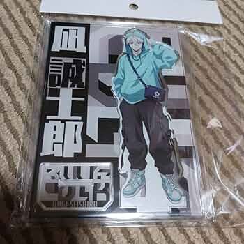 ブルーロック 凪誠士郎 ZOZOTOWN アクリルカード アクリルスタンド Amazon.co.jp: ブルーロック×ZOZOTOWN 凪誠士郎 アクリルスタンド