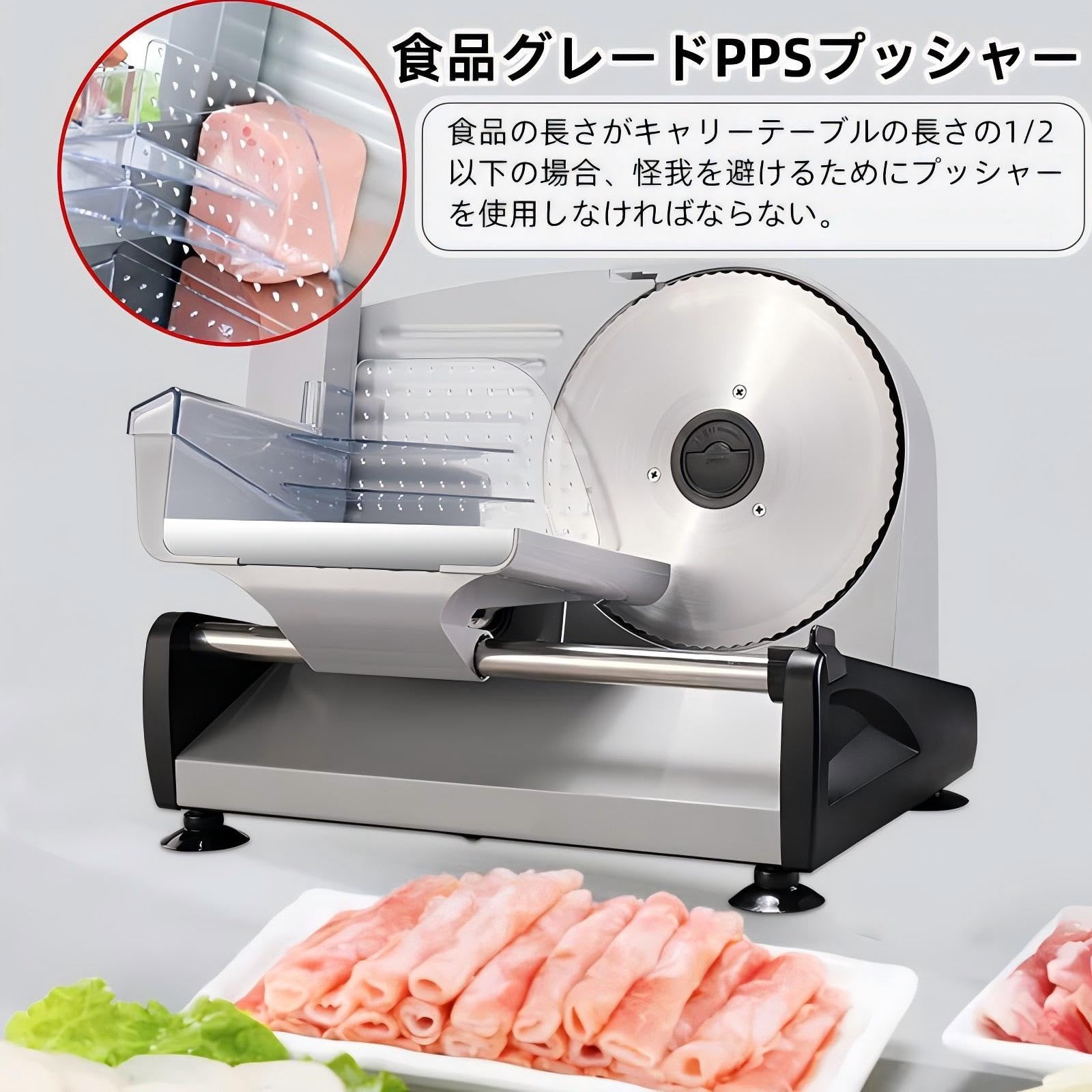 フードスライサー　家庭用　電気 61cBXvcmZ-L._UF350,350_QL80_.jpg