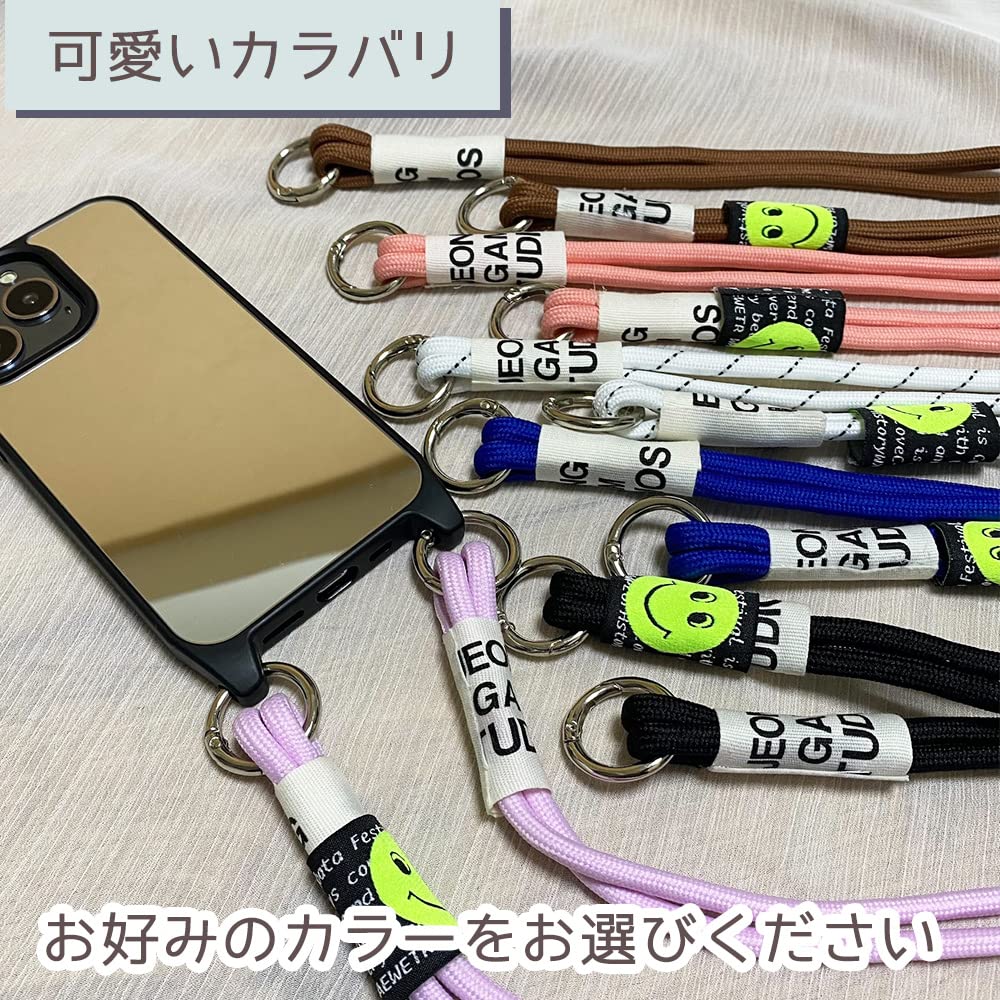 Amazon.co.jp: スマホ ショルダー 紐 ストラップのみ ロング 60cm 韓国 