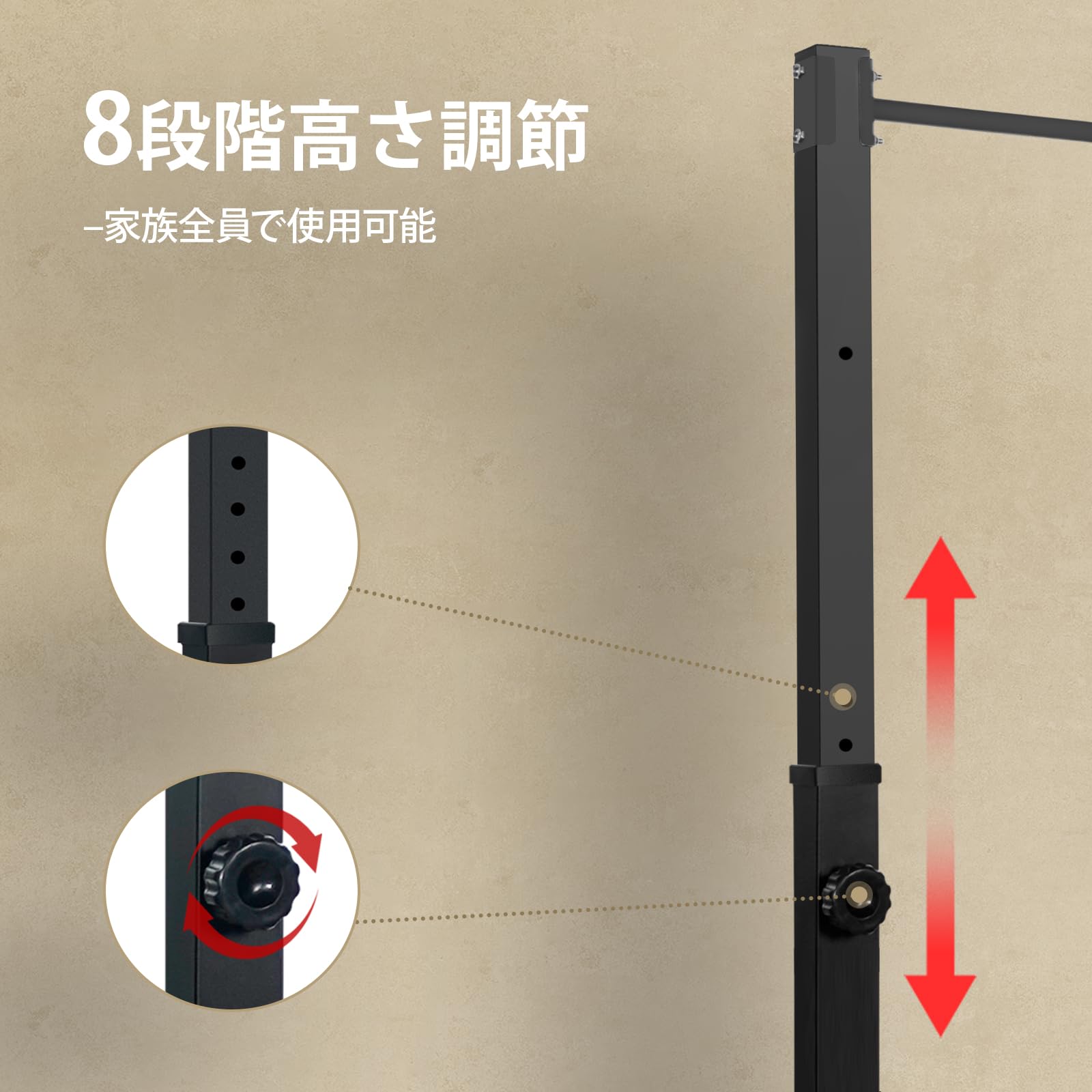 【新品未使用】KIZUNALINK 多機能懸垂器具 高さ6段 耐荷重150kg Amazon.co.jp: 未使用 KIZUNALINK 多機能懸垂器具 高さ6段 耐