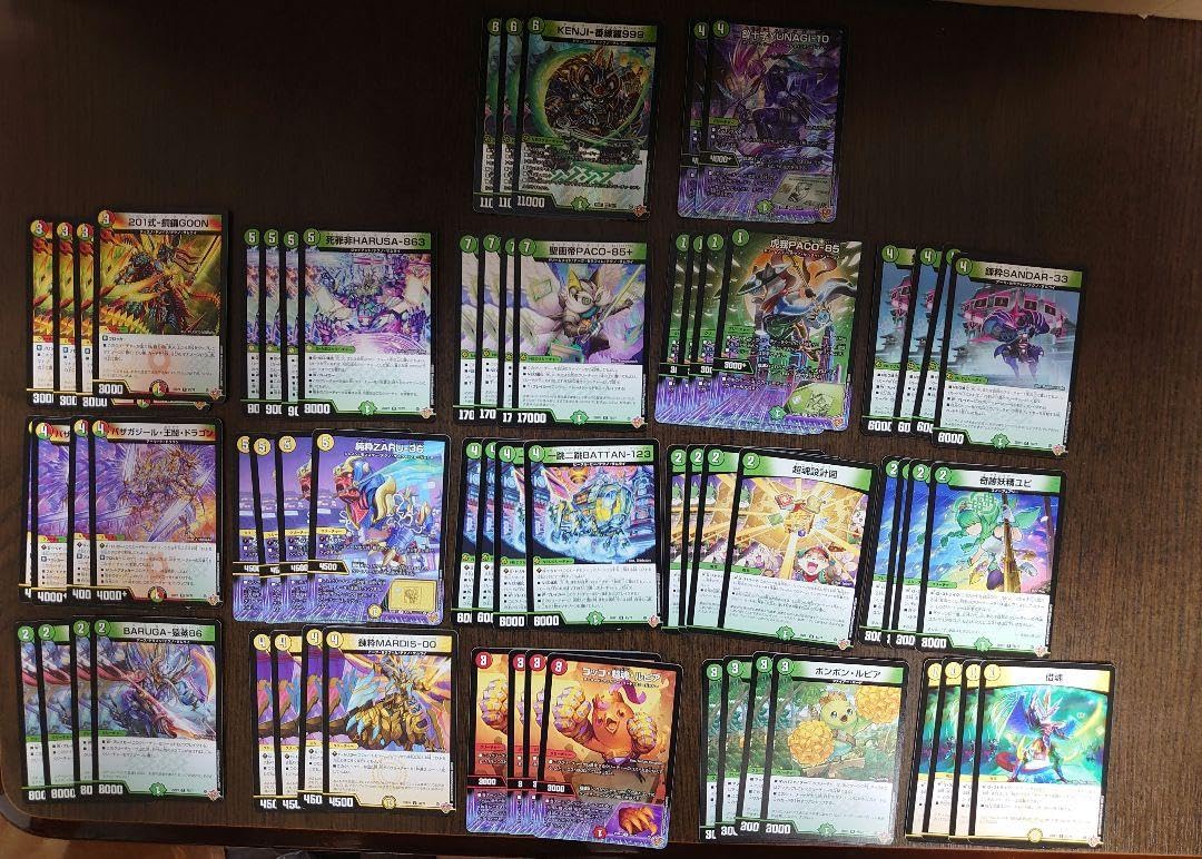 邪神VS時皇 テクノサムライ デッキパーツ 邪神VS時皇 テクノサムライ デッキパーツ - メルカリ