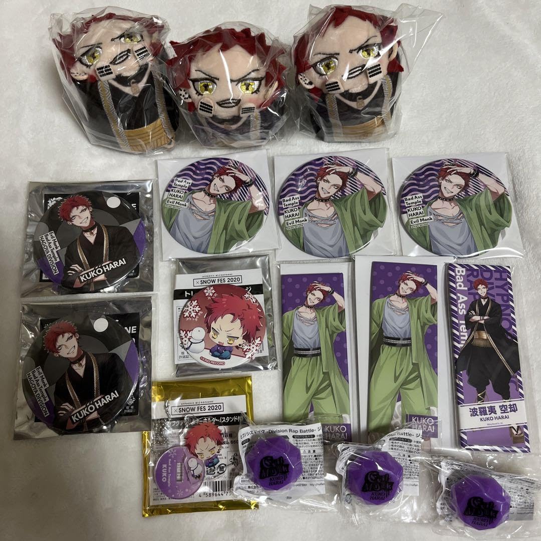 Amazon.co.jp: ヒプノシスマイク ヒプマイ 波羅夷空却 : Toys & Games