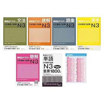 Lemni3003 3冊セット　レミニ3003　ジャパンコミック Lemni3003 3冊セット レミニ3003 ジャパンコミック