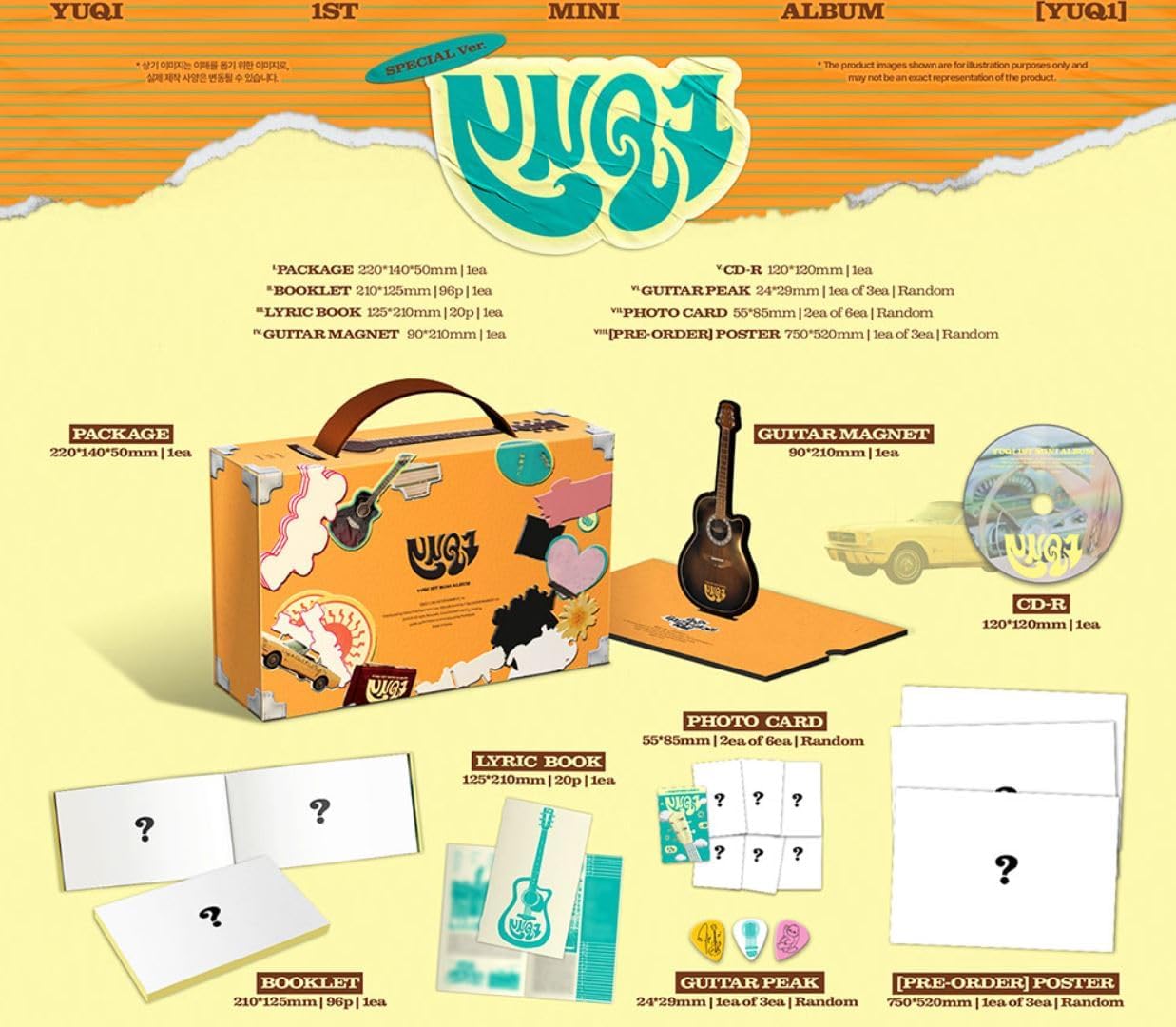 Dreamus YUQI ((G)-IDLE) YUQ1 1st Mini Album SPECIAL Ver + 2 Standard Ver (Folded Poster), undefined