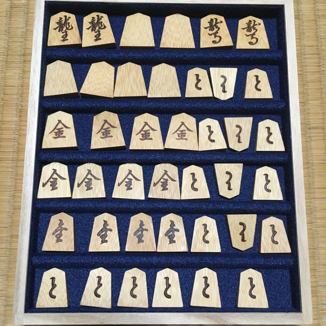 Amazon.co.jp: 彫駒 巻菱湖 薩摩黄楊 泰山作 : ホーム＆キッチン