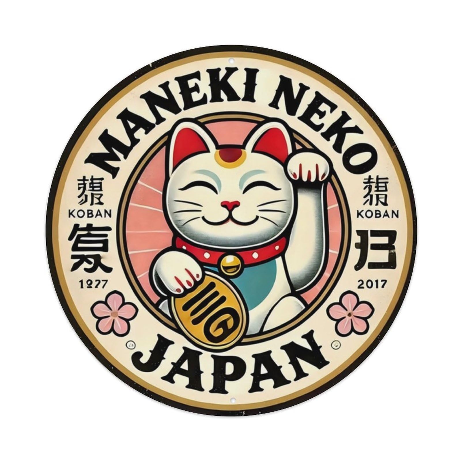 Ldfuieksufg Style Round Japanese Maneki Neko Lucky Cat Retro Wall Sign Shop Home Decor Vintage Aluminium Metal Sign, Retro Wall Decor For Home, Bar, Garage & Farmhouse 20X20cm