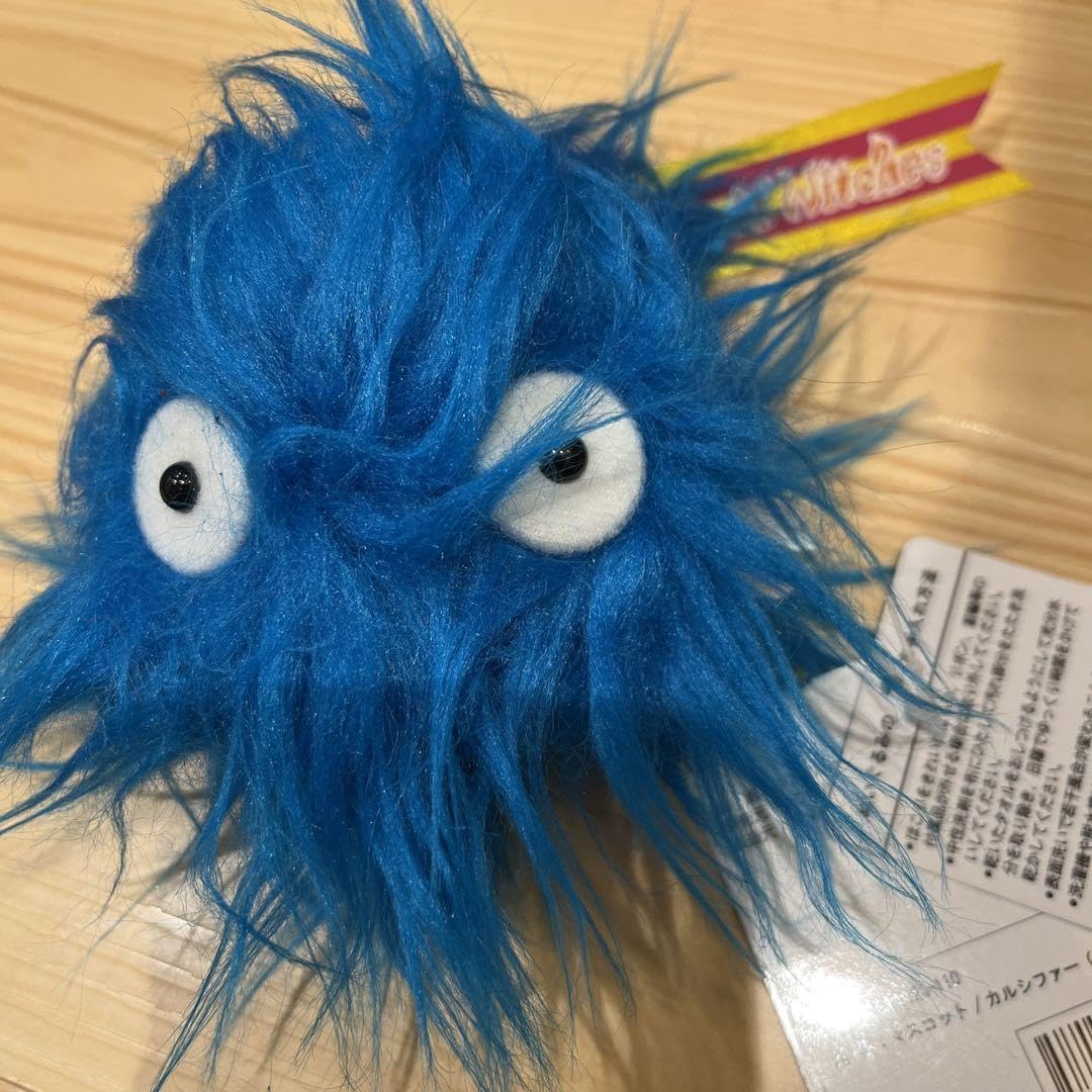 Amazon.co.jp: 魔女の谷 カルシファー ぬいぐるみ ジブリパーク （青