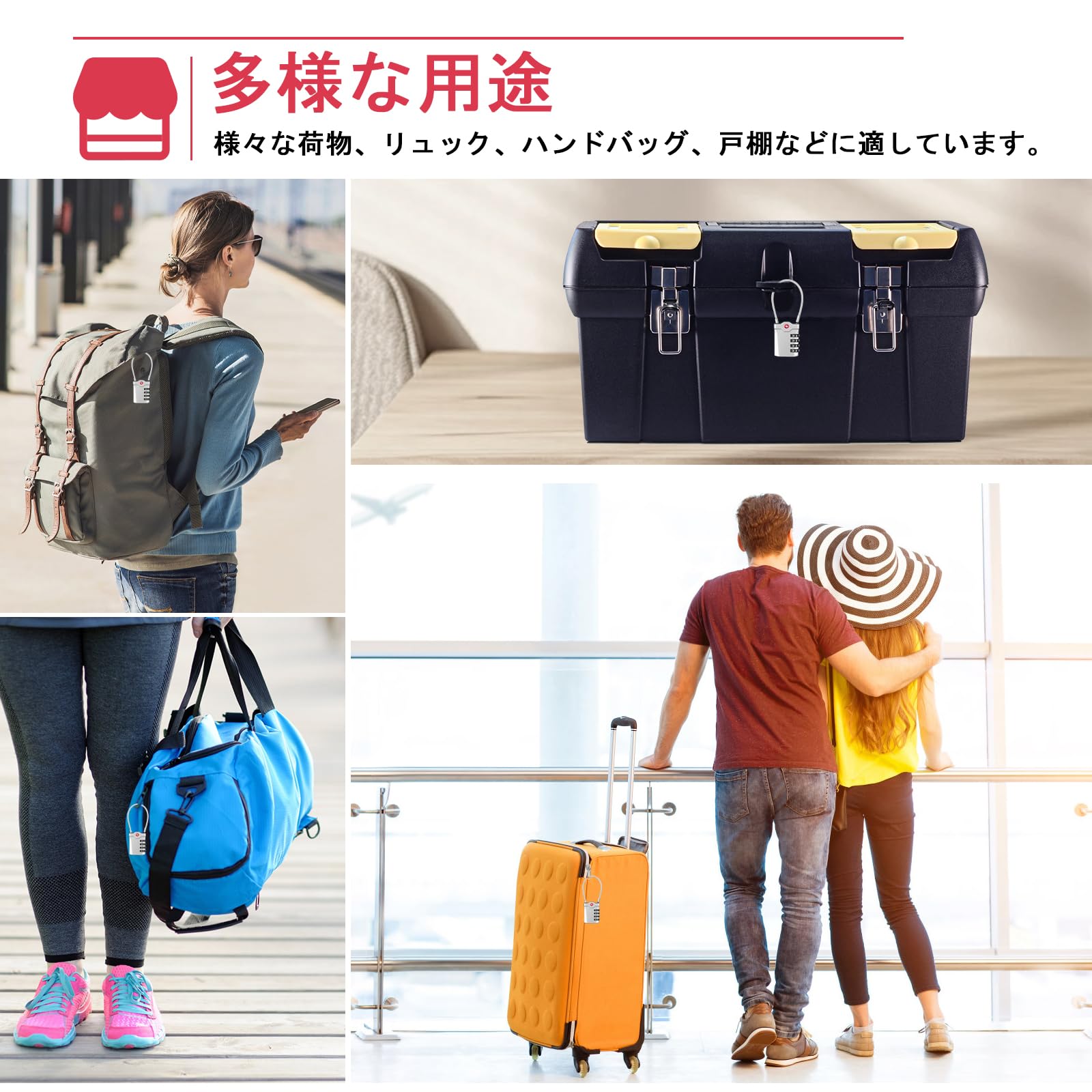 0104-219 スーツケース ロックナンバー000 ※鍵なし