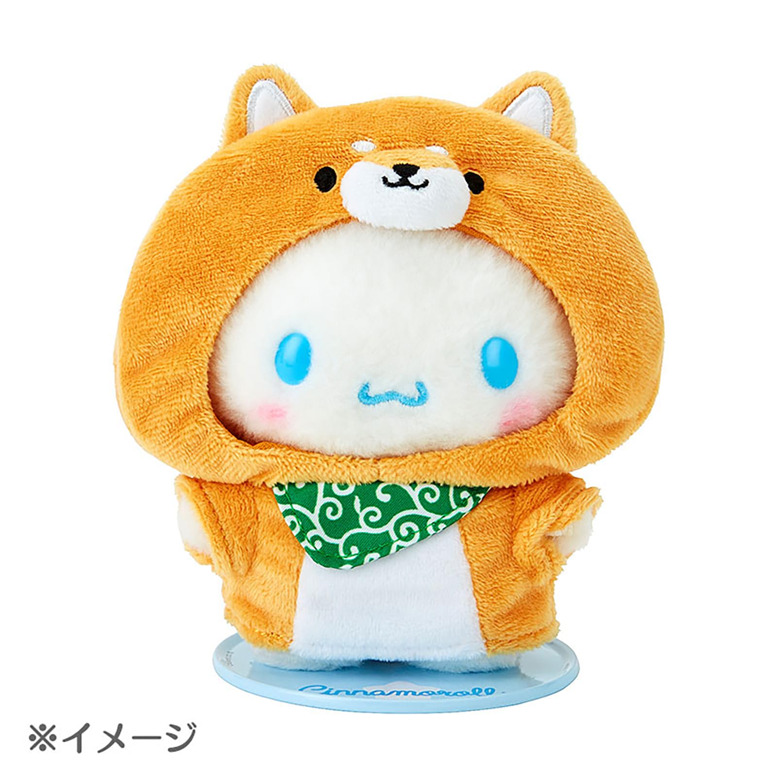 ハッピーツリーフレンズ 耳付きパーカー アニメ 希少 廃盤品 美品 80s90s Fancy Toys☆Little Pretty & Shampoodle etc | おもちゃ