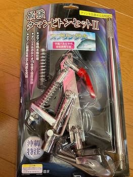 石鯛　タマン　ピトン Amazon.co.jp: タマンピトンセットII ピトンキーパー付き ガーラ