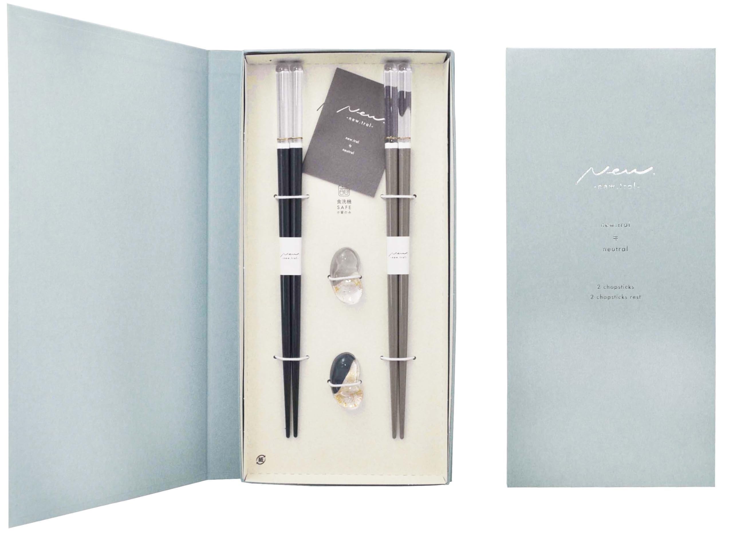 Amazon.co.jp: Ishida 63179 Dishwasher Safe Book Case, Gift