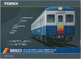TOMIX 98923 JRキハ52 100形 ディゼルカー(飯山線)限定品 4543736989233.jpg